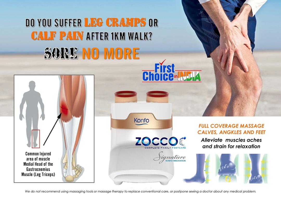 Leg massager(ZOCCO II) available on 50% Trs